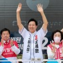 모아신통공인중개사사무소 이미지