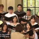 오직 주님만을 찬양하네 (I Praise The Lord Alone) 진선미 이미지