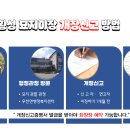 정선하늘터 이미지