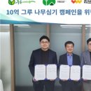 제주푸른컴퍼니 이미지