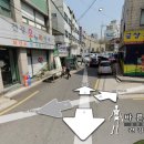 상도온누리약국 이미지