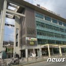 노원구육아종합지원센터 뉴스1