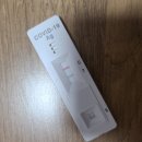 메디사랑의원 네이버블로그