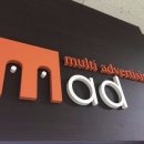 (주)엠커뮤니케이션