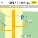 [수도권100산 이어가기 4코스] 고불산-영장산-응달평산-불곡산(10/08/일요일) 이미지