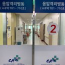 현대병원 이미지