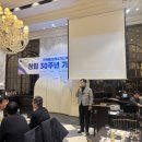 한국특수가스(주) 이미지