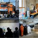 슈퍼오락실 이미지