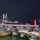 여수 밤바다 이미지