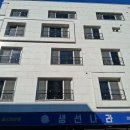 생선나라 이미지