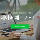 국민애드 이미지