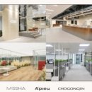 워크씨엔씨 이미지