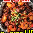 윤수희키친 이미지