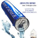 클라우드캔디 이미지