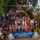 여수 거북선축제 2019 이미지