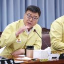 농축수산