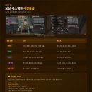 낙원 이미지