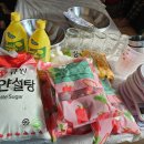 천을리 경로당 이미지