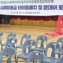 승리헬스스포츠센터 이미지