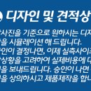 오복어린이치과의원 이미지