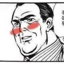 지세포1길 | 가볼만한 곳(거제숲소리공원, 조개캉스 거제소노캄지세포점, 거제 돔 관광호텔, 무송 구이조아라, 카페...