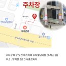 하나로안경 - 예산군 예목로 171 | 안경 하나로 해결! 트랜지션9 변색렌즈 제작 후기 (의왕 디어안경)