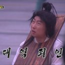원트핏 이미지