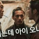 놀이터당구장 이미지