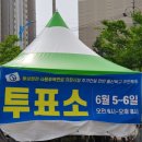 달천철장 관리시설 화장실 이미지