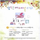 담작은도서관 이미지