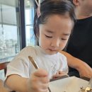 슬로은계 | 시흥 은계 소고기 맛집 슬로가든 은계점 가족식사 후기