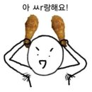 짱치킨 이미지