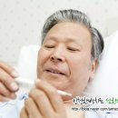 선한의원 이미지