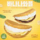 카페인중독 - 마포구 방울내로 79 | 카페인중독