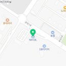 안중농협 청북주유소 이미지