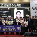 회현