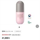 카앤닥터 이미지