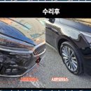 (주)시온모터스 | 대전수입차수리전문점 믿고 맡기는 시온 모터스 후기