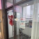 에이달네일 이미지