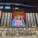 이홍기 | [뮤지컬 협찬] 뮤지컬 <슈가> 후기, 이홍기, 양서윤, 한전아트센터