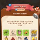 빙고하우스 이미지