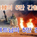 남*락