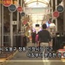 샤샤미용실 이미지