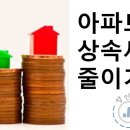 정인회계법인 - 강남구 강남대로 464 | 정인회계법인