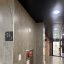 매교역 화장실 | 부시시함 없는 아이롱펌 후기｜매교역 리플랜 헤어 Before After