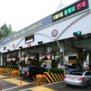 남산1호 이미지