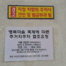 개금2동-10 이미지