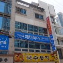유스라벨라샵