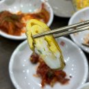 토박이식당 이미지