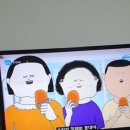 이노스이비인후과병원